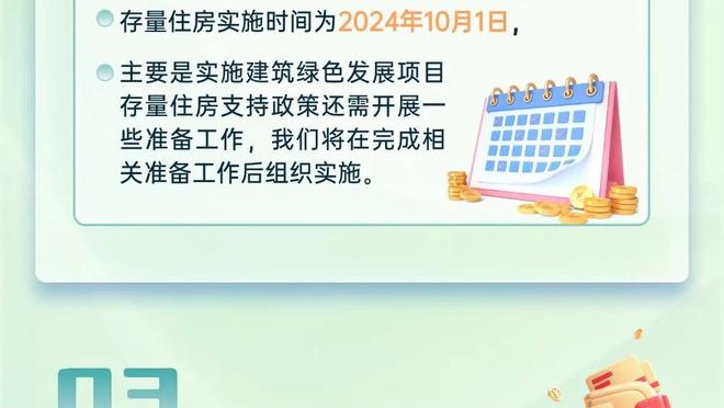 必威游戏平台官网网址截图2